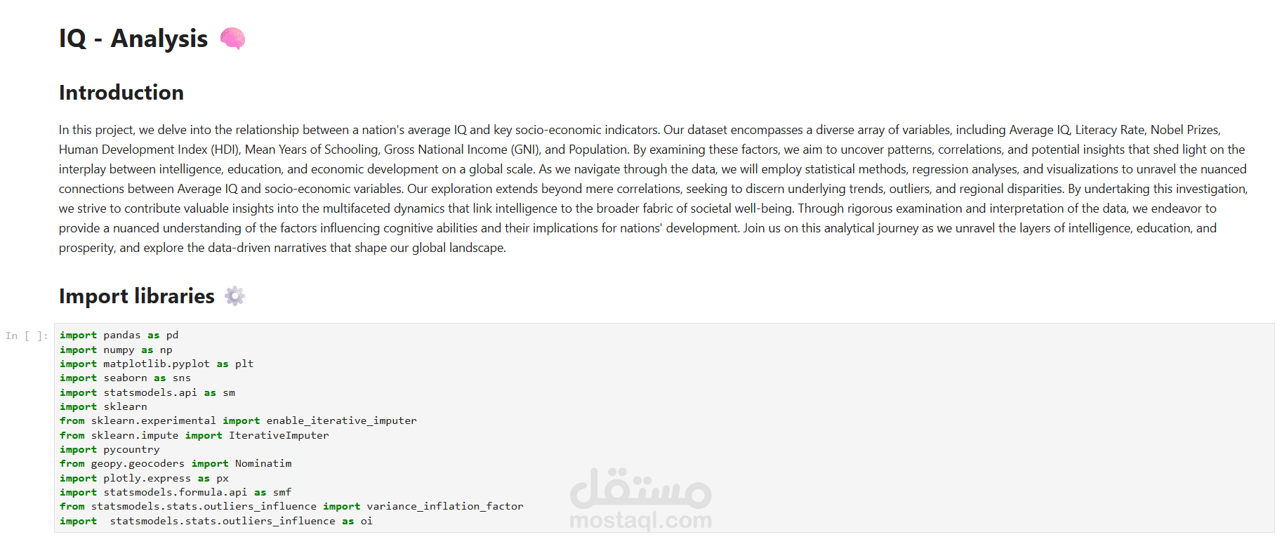 تحليل متوسط معدل الذكاء بين الدول