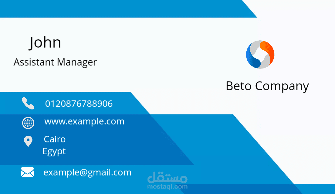 بطاقات عمل لجميع المجالات