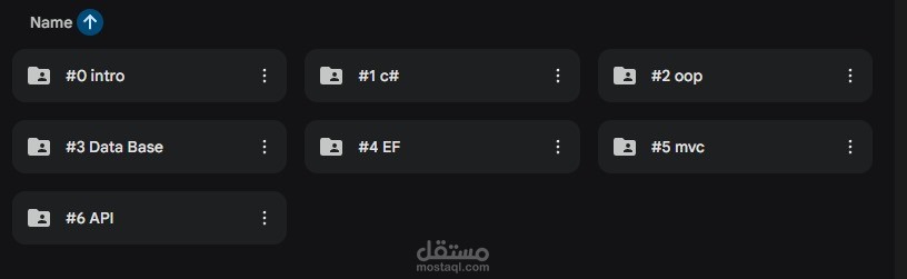 تقديم كورس Back End كامل
