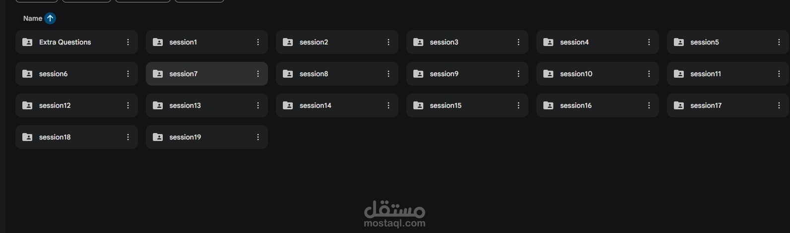 شرح اساسيات البرمجة بلغة ++c