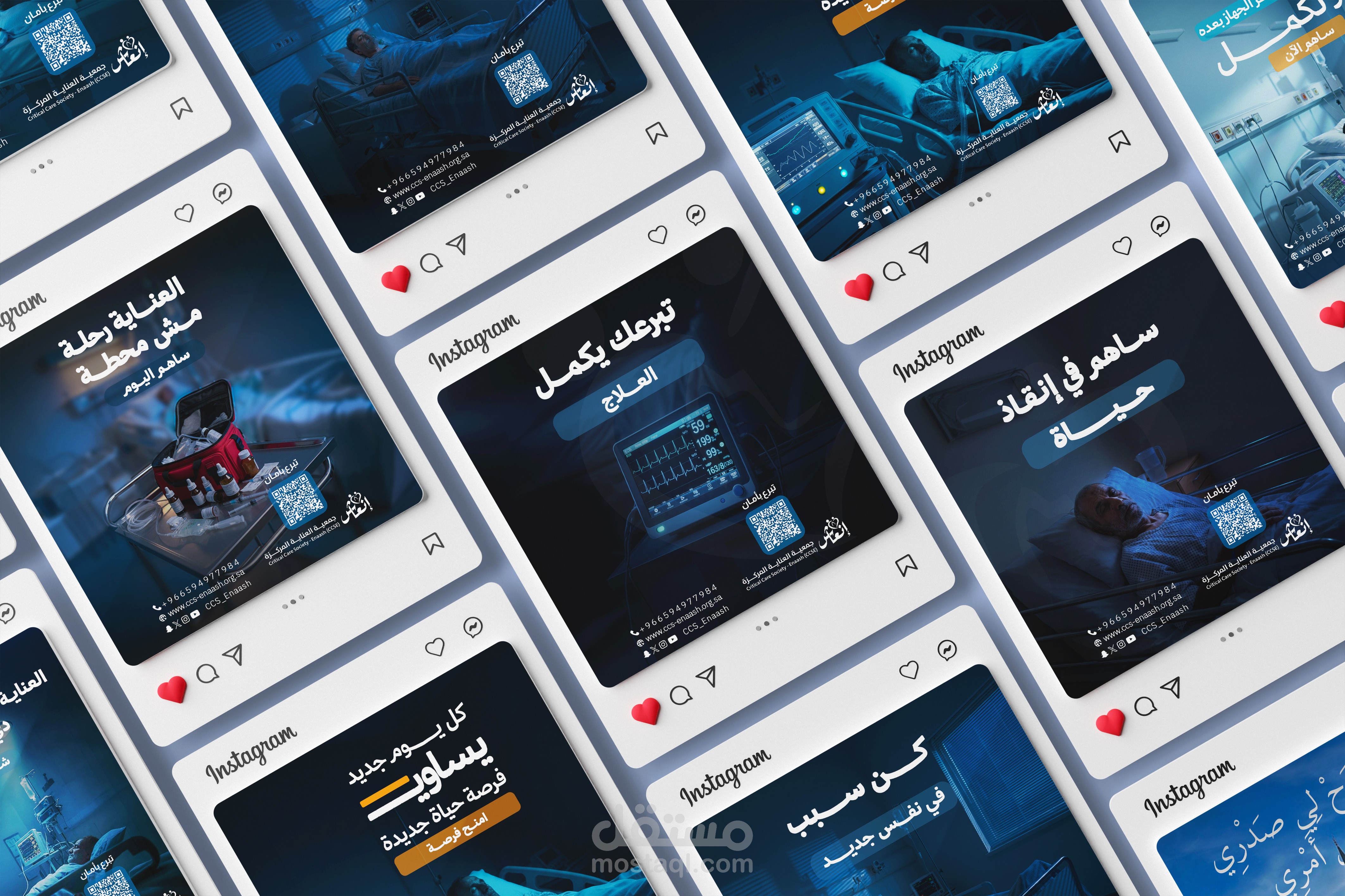 تصميم بوستات سوشيال ميديا