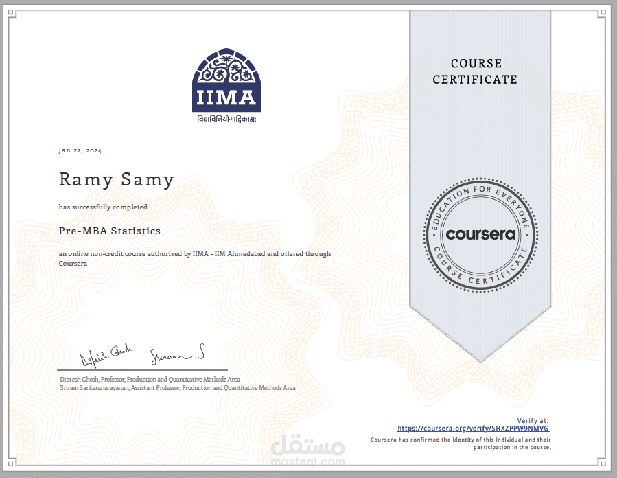 التحليل – حل المشكلات – التفكير الاستراتيجي