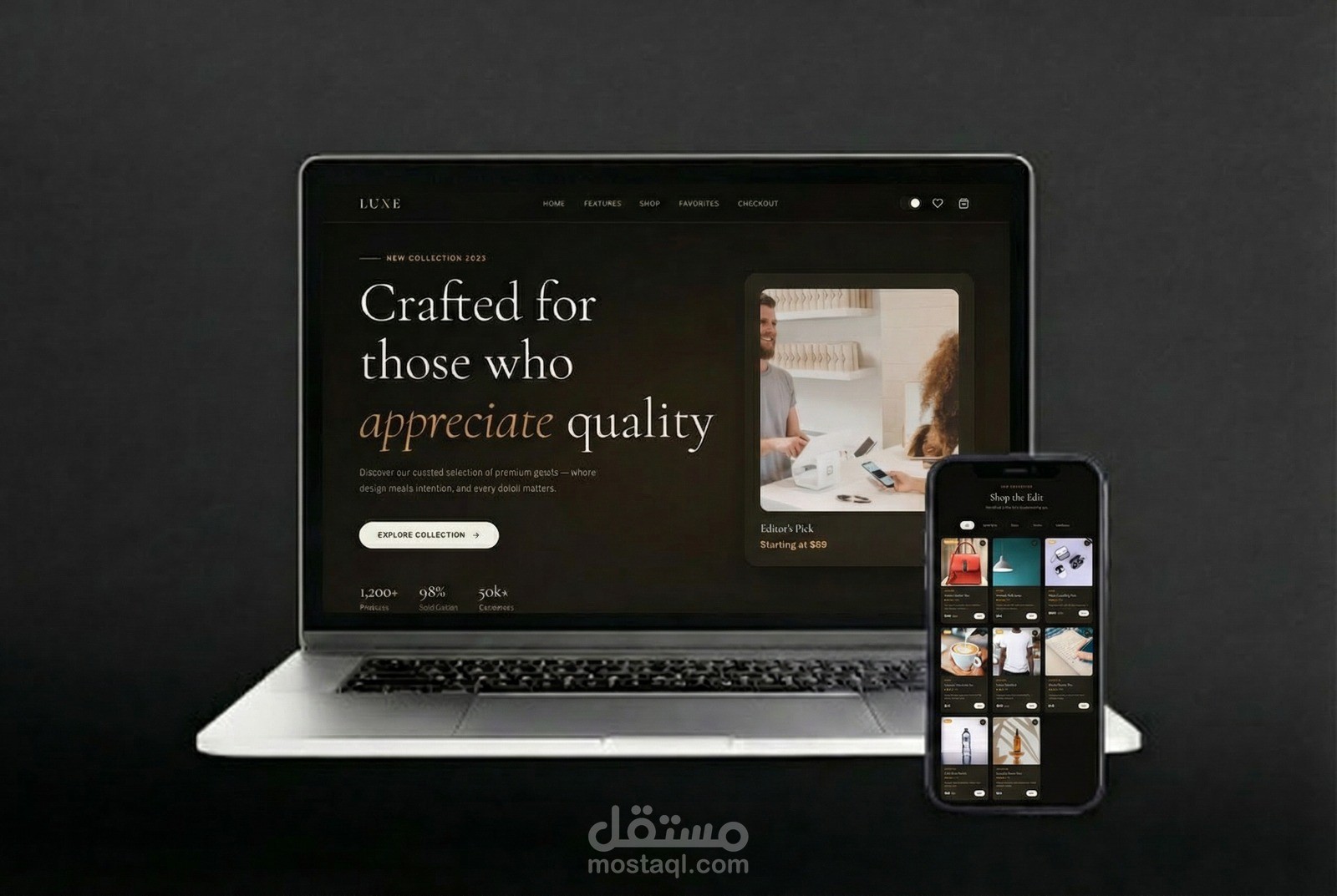 تطوير متجر إلكتروني كامل