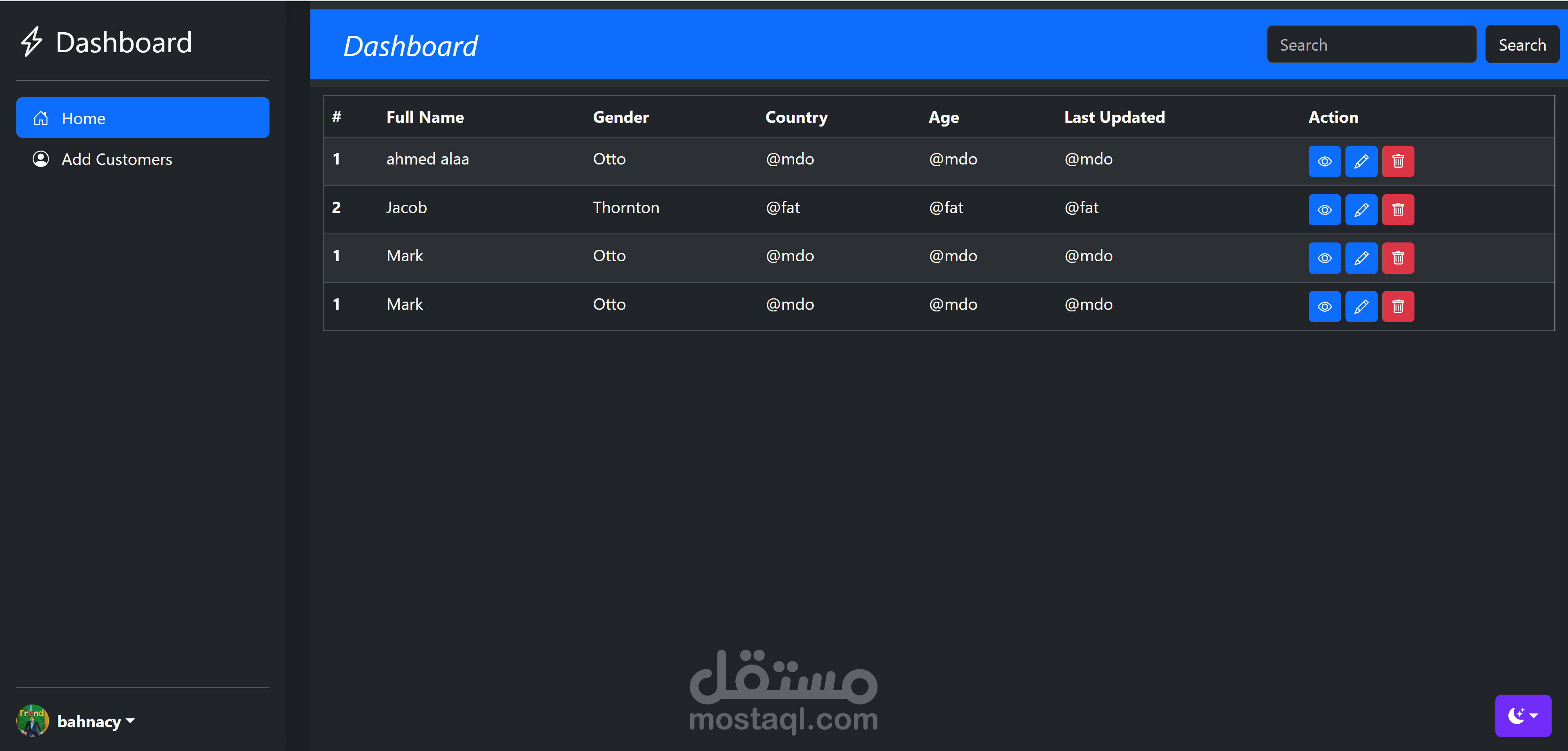 نظام إدارة العملاء (Customer Management Dashboard)