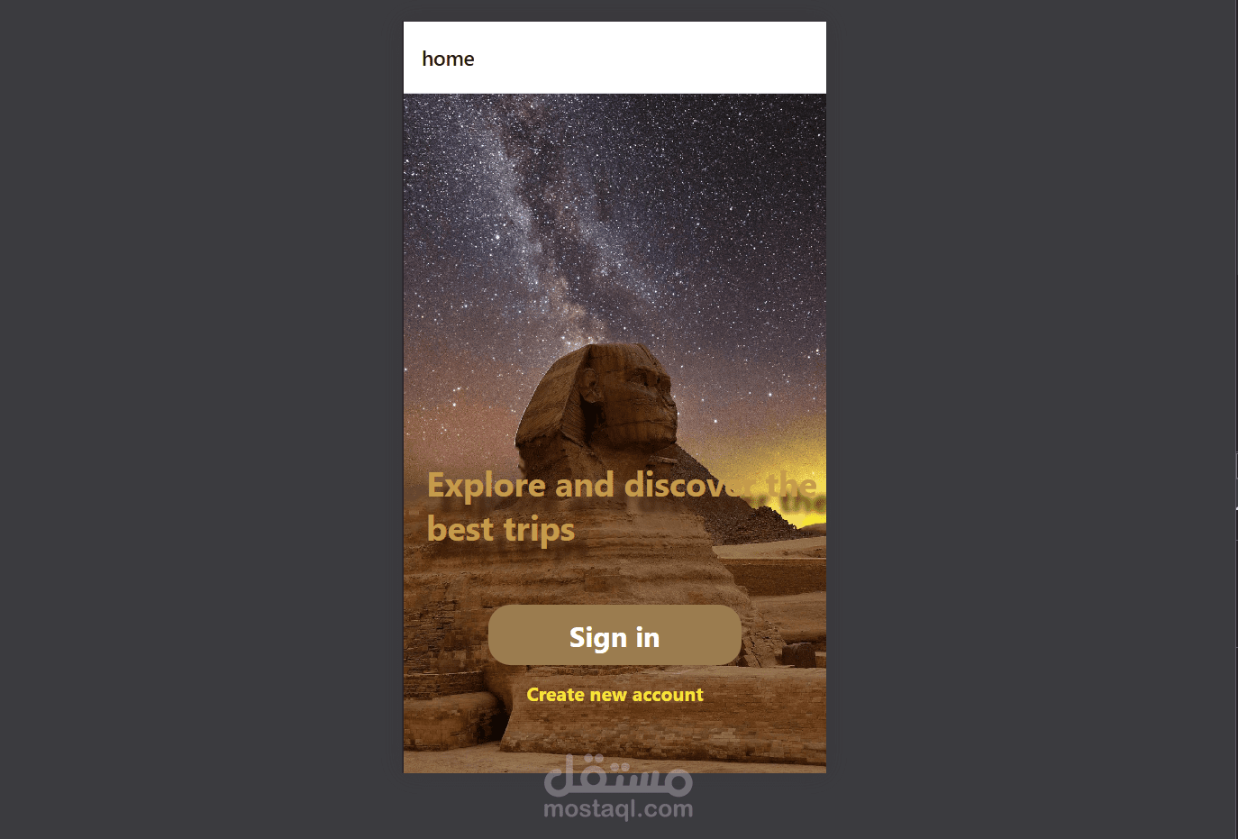 تطبيق حجوزات سياحي (Tourist App)
