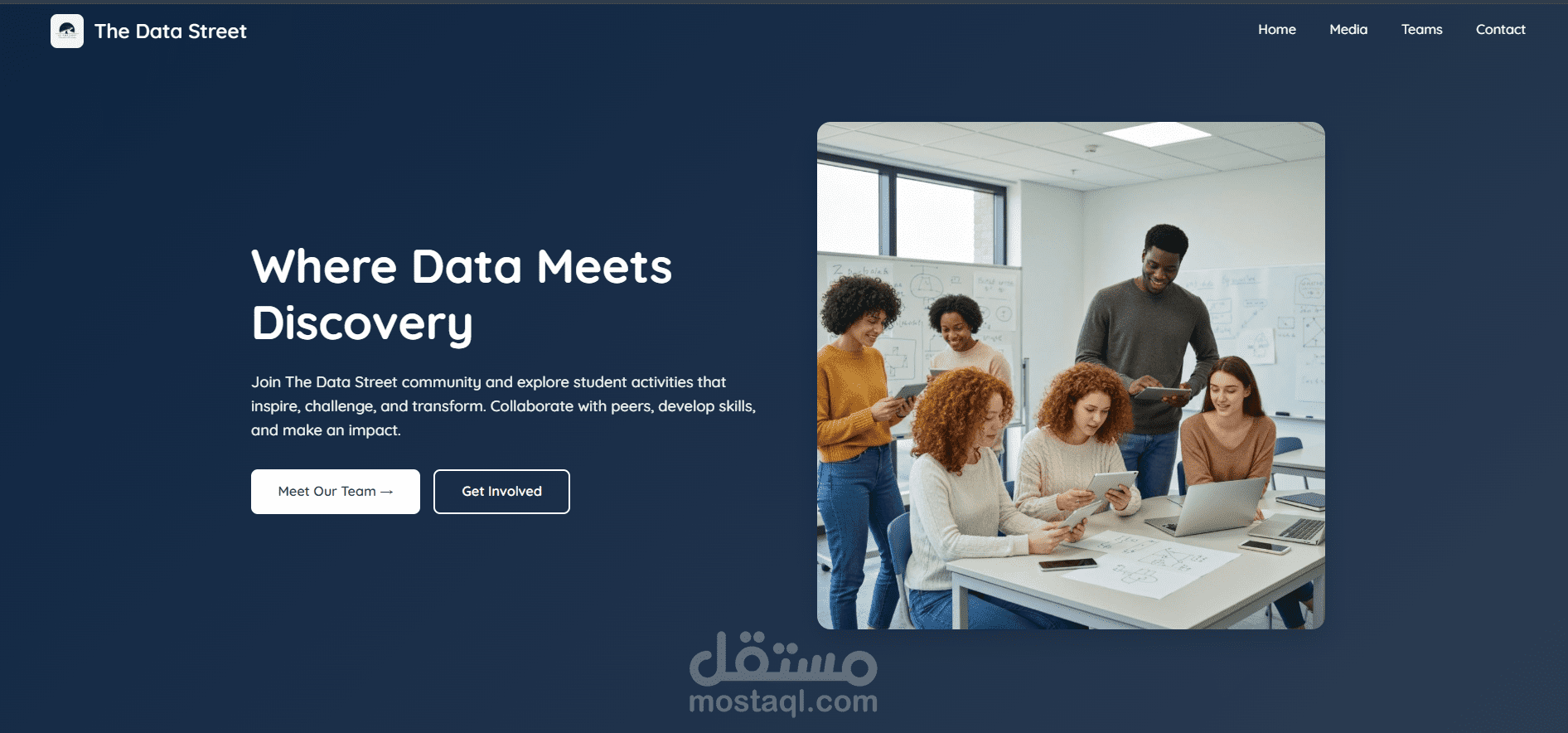 The Data Street Syudent Activity website