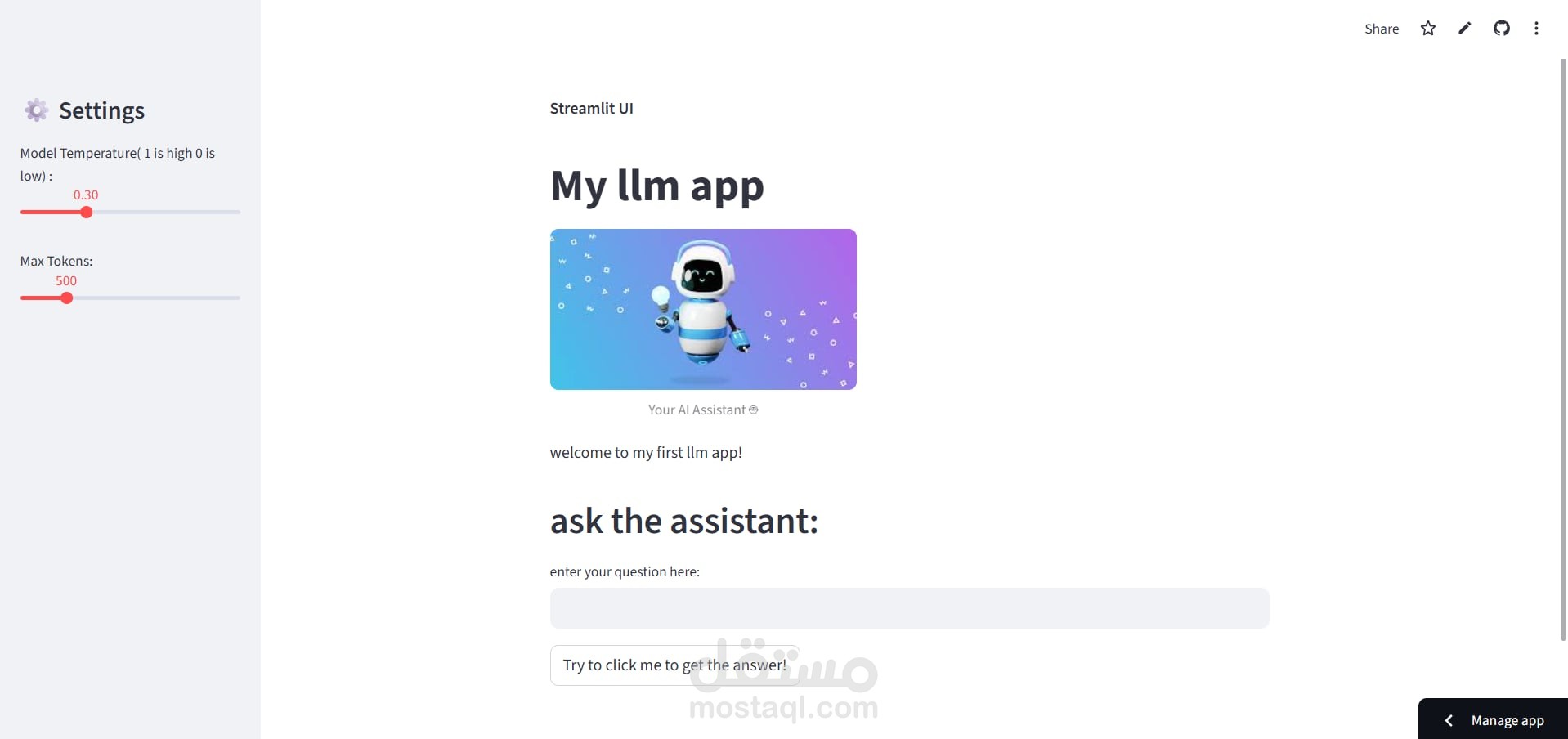 LLM app-chatbot