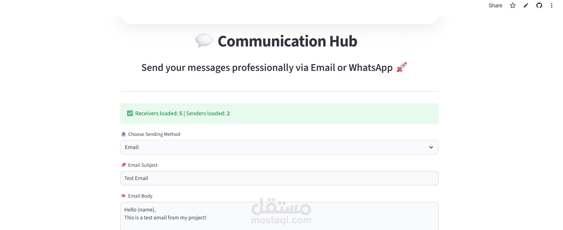 communication hub sys