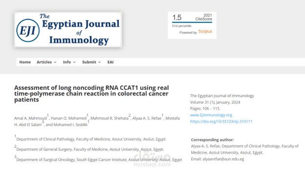 Assessment of long noncoding RNA www.Ejimmunology.org CCAT1 using real time-polymerase chain reaction in colorectal cancer patients