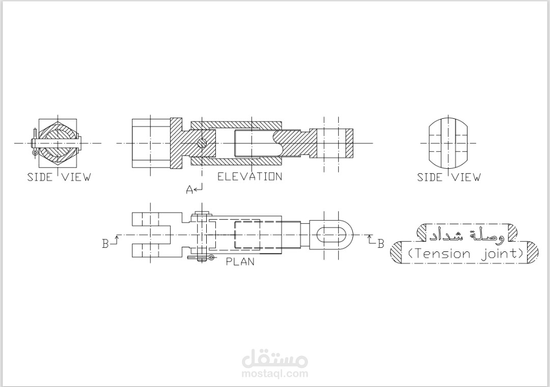 تصميم ميكانيكي احترافي باستخدام AutoCAD تحويل رسومات 2D إلى نموذج 3D دقيق