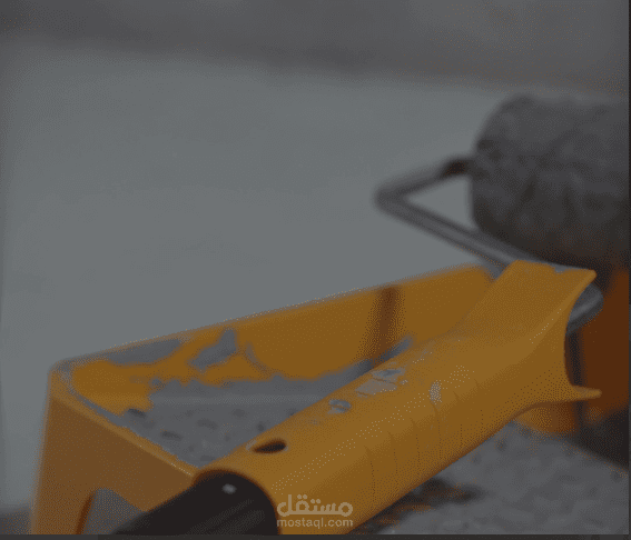 فديو إعلاني لخدمة دهان جدران فرنسا