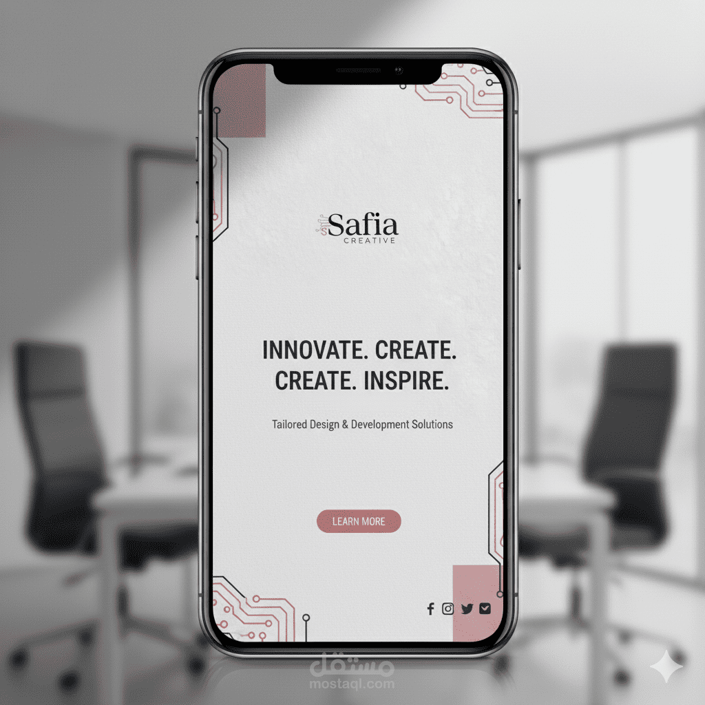 تصميم هوية بصرية متكاملة لعلامة Safia Creative