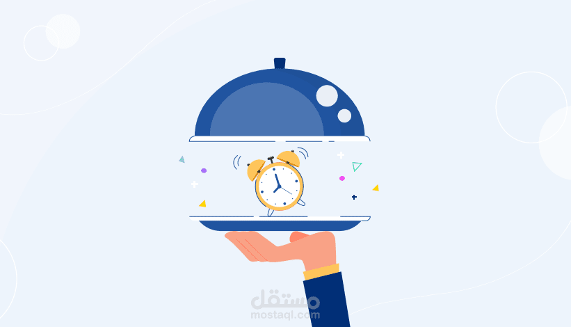 موشن جرافيك اعلاني لمطعم