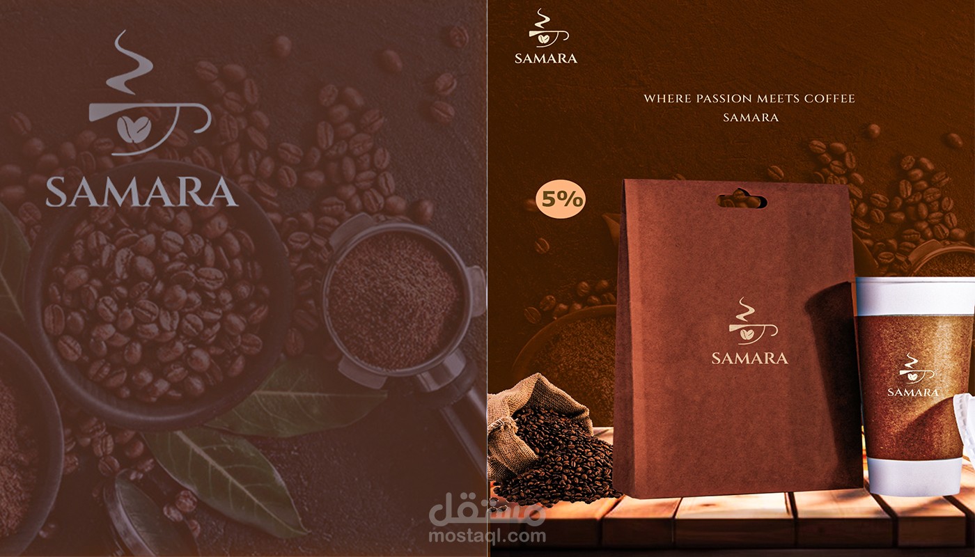 Samara Coffee Brand Identity
