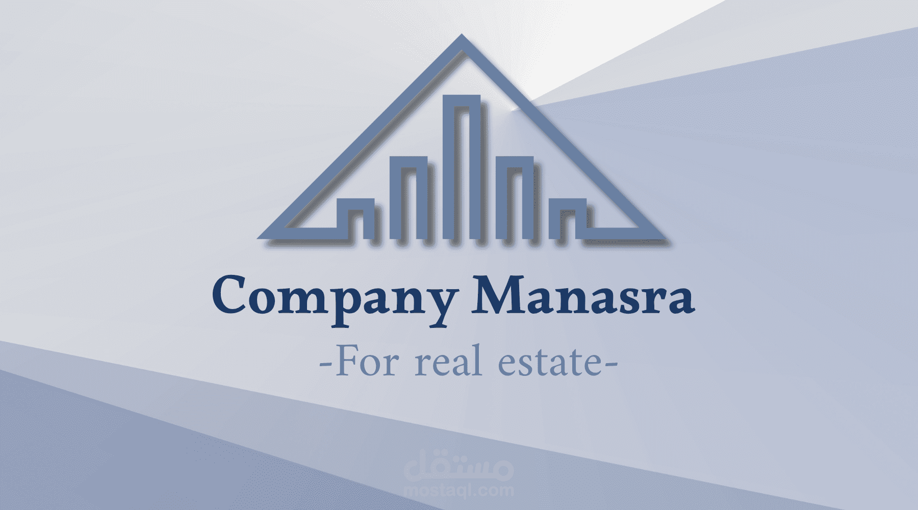 تصميم شعار لشركة عقار