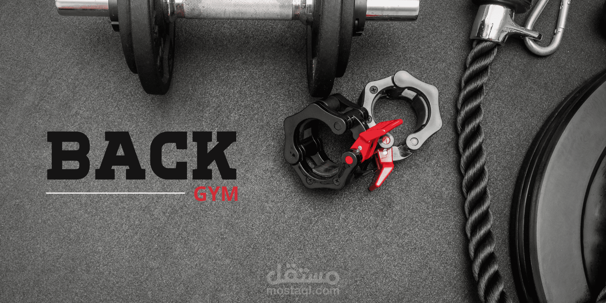 تصميم شعار