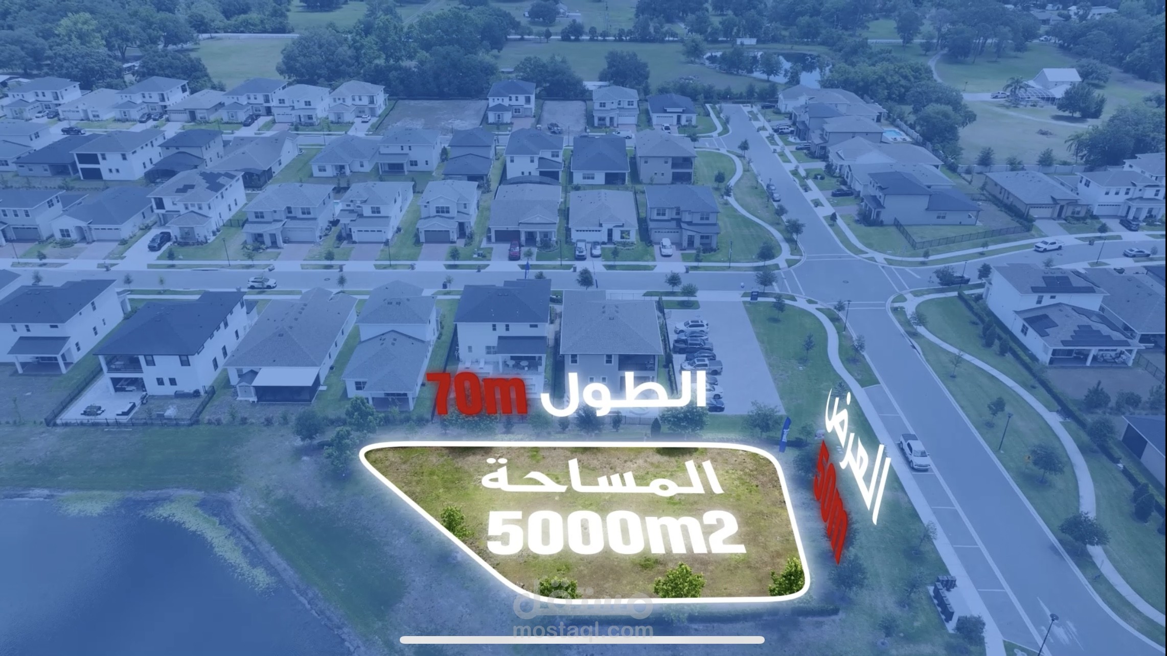 Professional Real Estate Video Editing – 3D & Motion Design