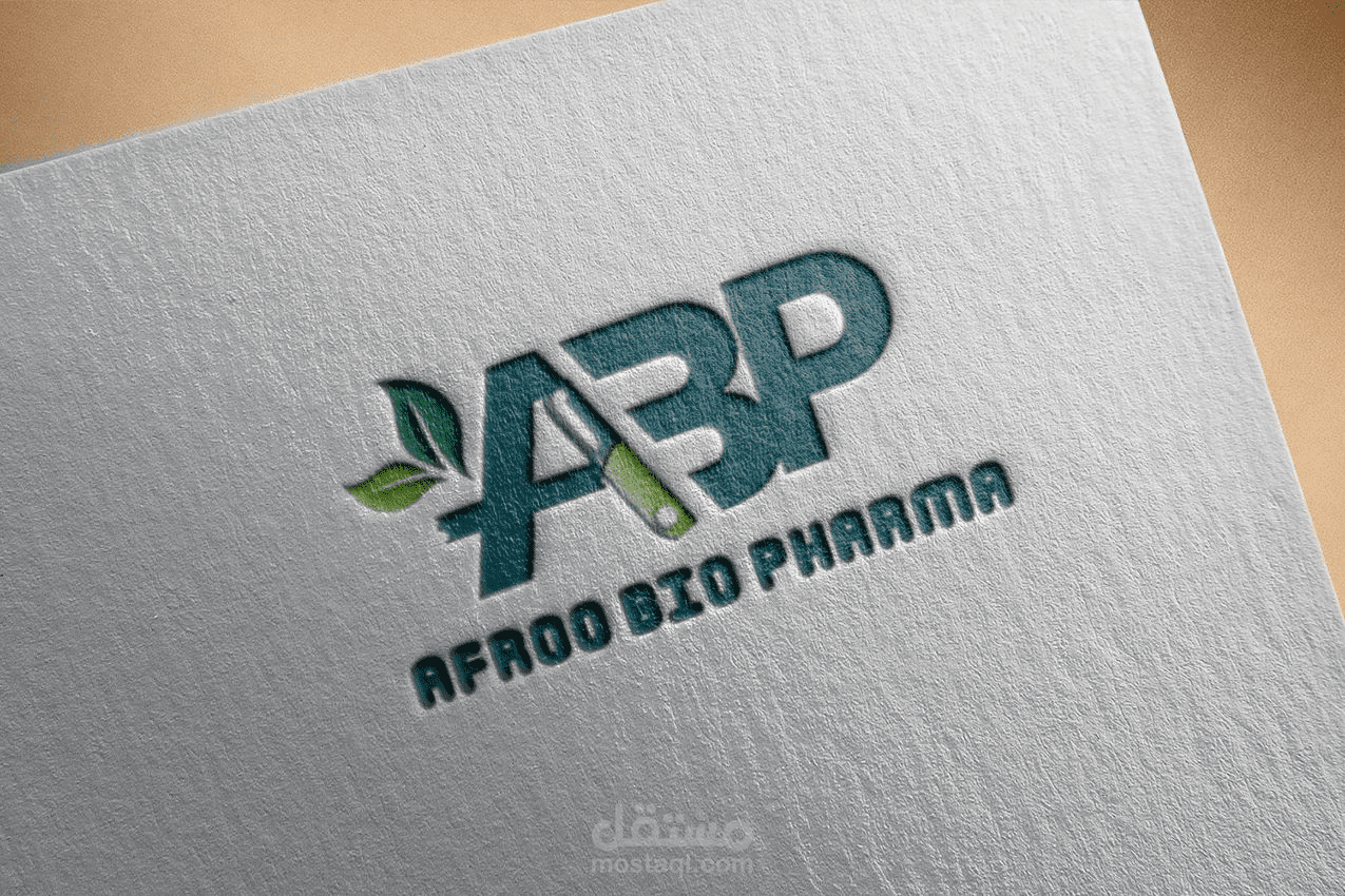 تصميم لوجو شركة ادوية