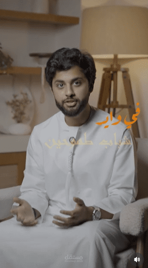 مونتاج لي الفديو لي عاميل