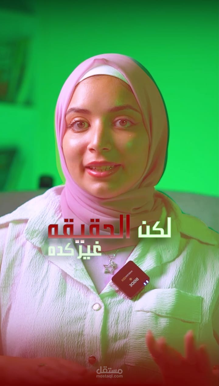 مونتاج ريلز عن القمار الالكتروني