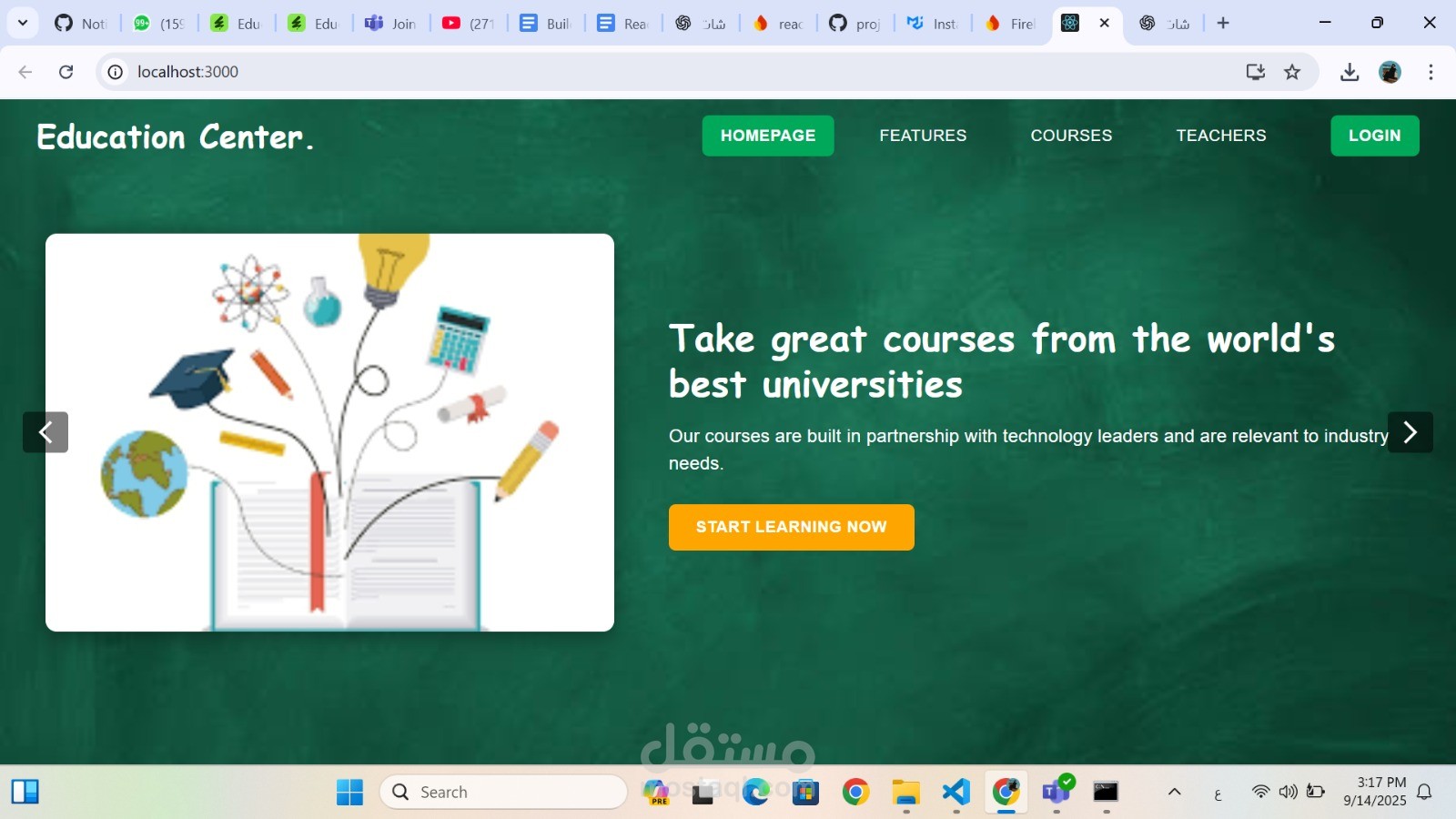 مشروع E-Learning Platform (React + Material UI)
