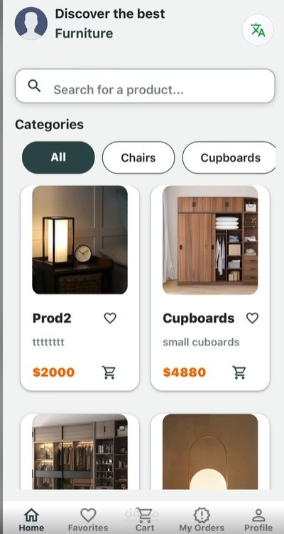 مشروع E-Commerce Mobile App (React Native)