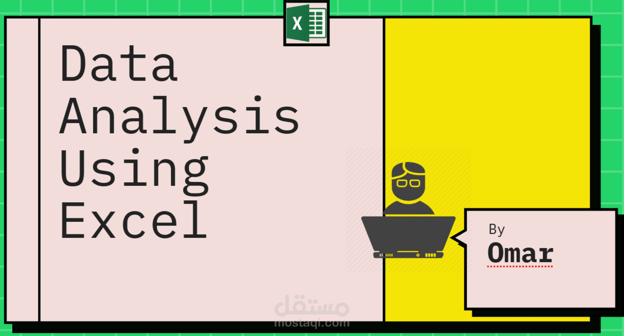 تحليل وتنظيف البيانات ب Excel وعمل Dynamic Dashboard
