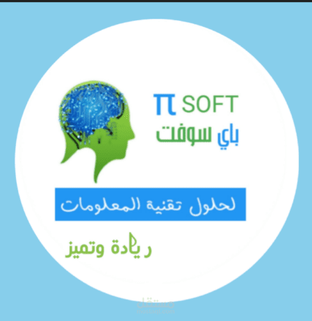 تصميم هوية بصرية