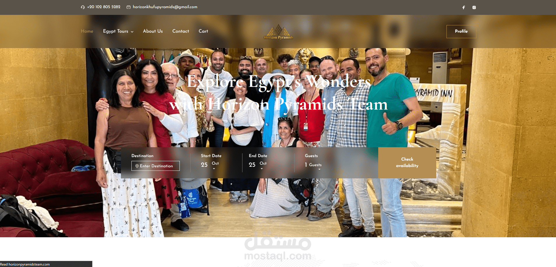 موقع لشركة سياحه للرحلات , تقدر تحجز رحلتك بكل سهوله