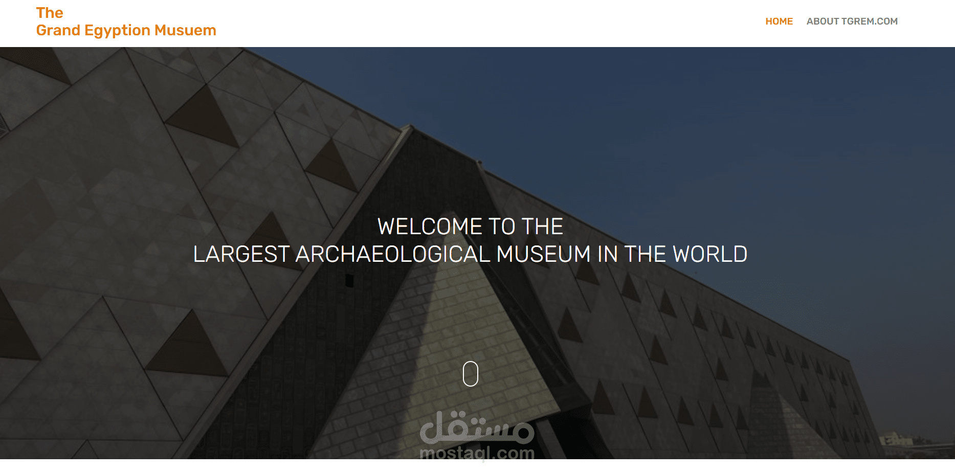 موقع عن المتحف المصري الكيبر - Grand Egyption Musuem