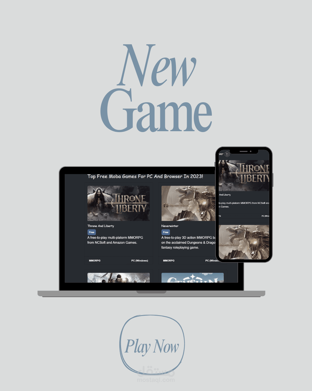 تطوير نظام تسجيل دخول وتسجيل مستخدمين لمشاهده الالعاب