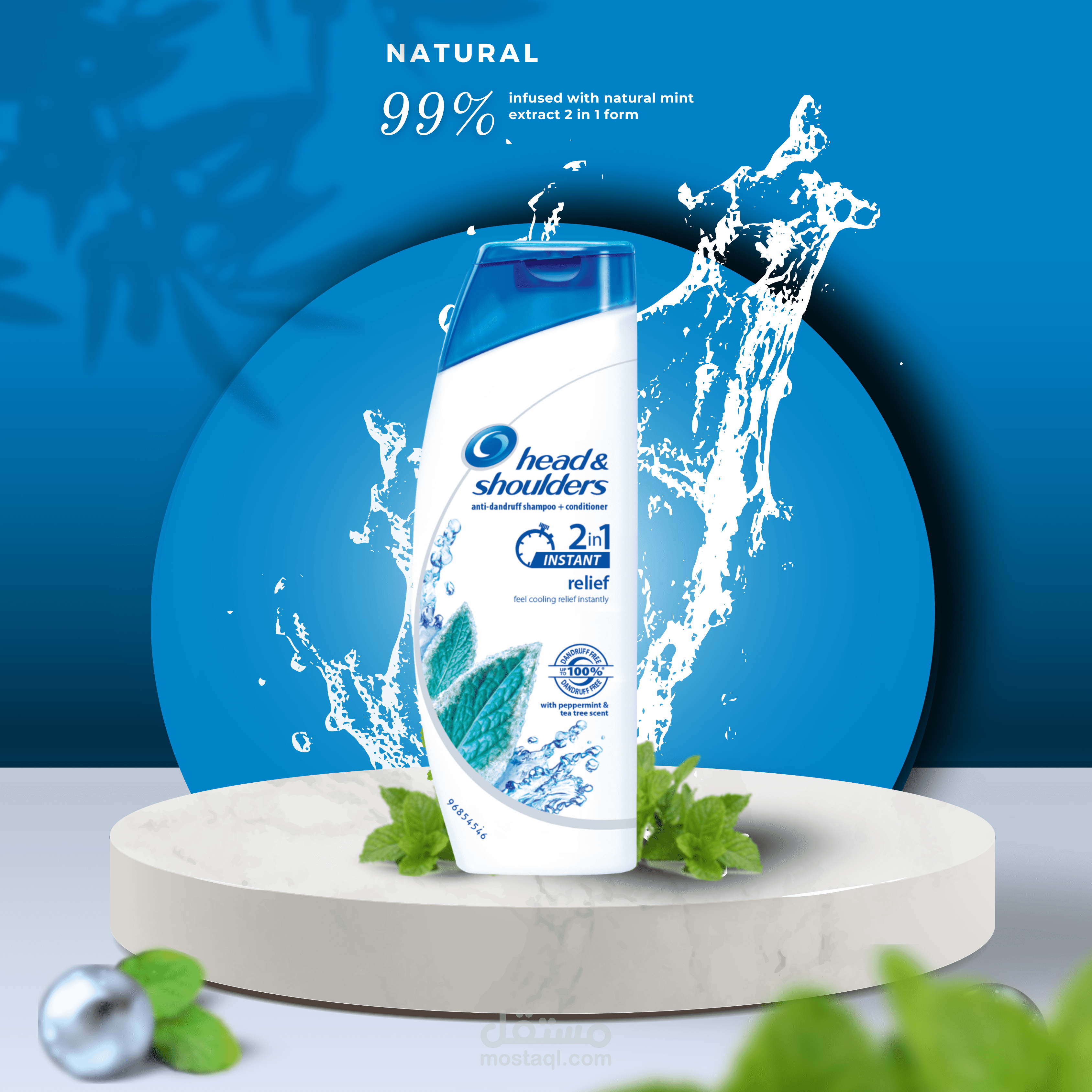 تصميم بوست/إعلان شامبو Head & Shoulders