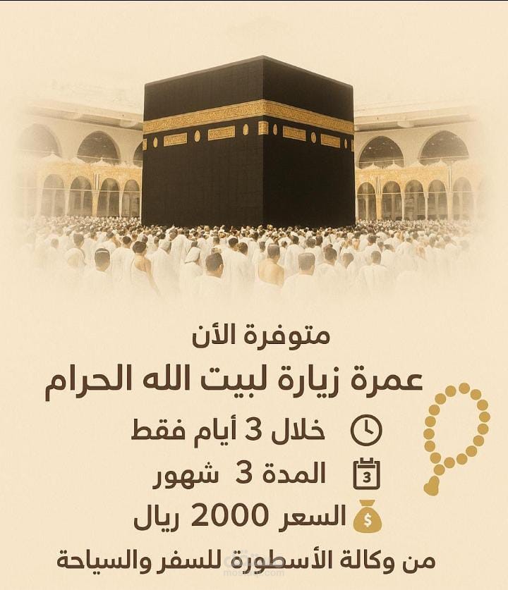 كتابة محتوى