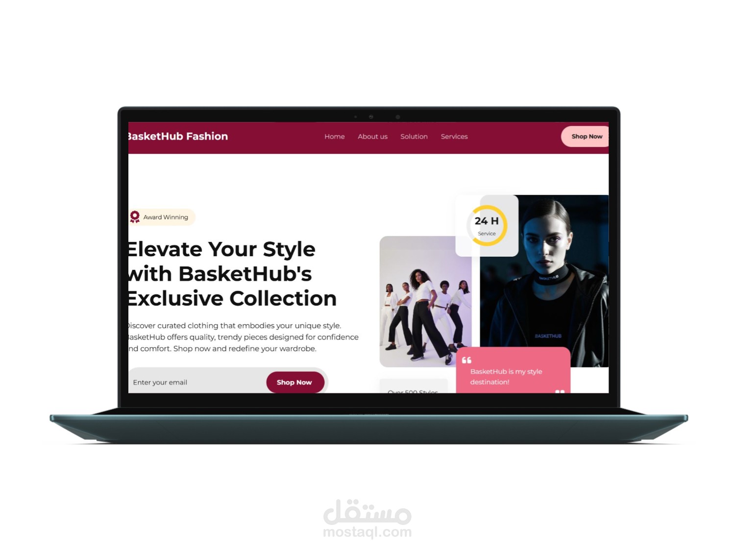 موقع "BasketHub" لشراء المنتجات المختلفة