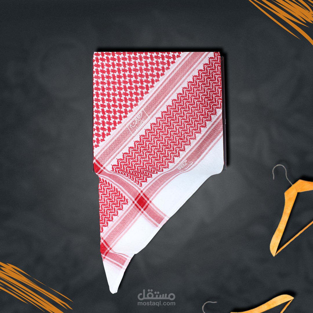 تصميم ثيم بوستات للأنستغرام و تويتر لمحل شماغات واثواب