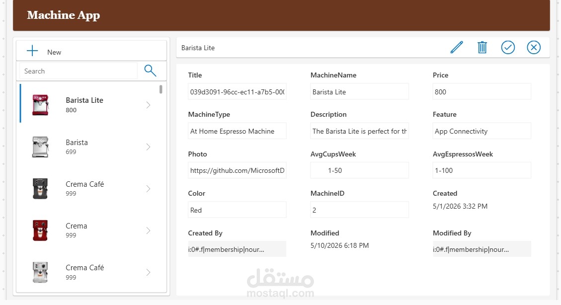 تصميم تطبيق احترافي وبسيط باستخدام Power Apps