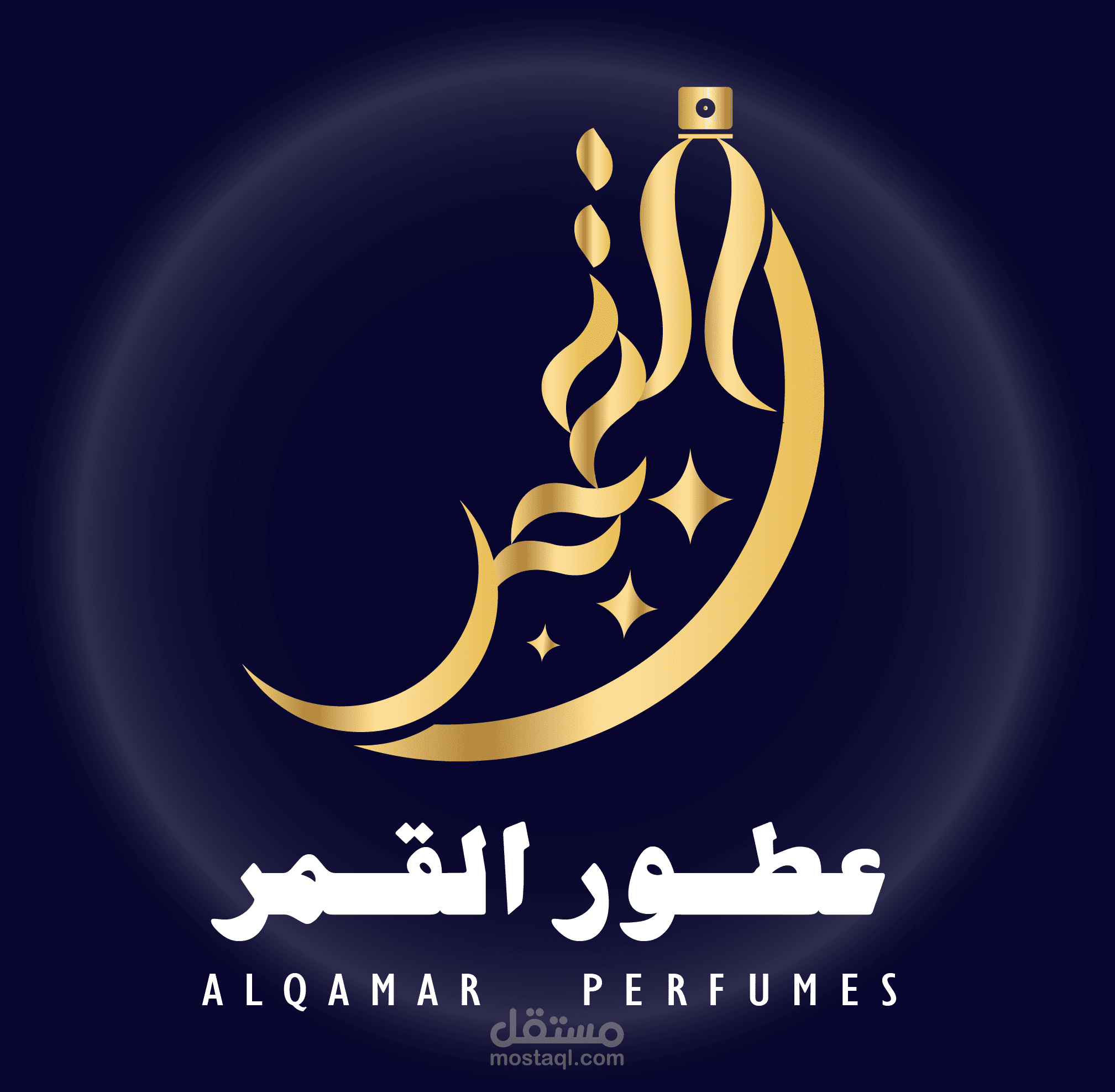 تصميم شعار براند القمر