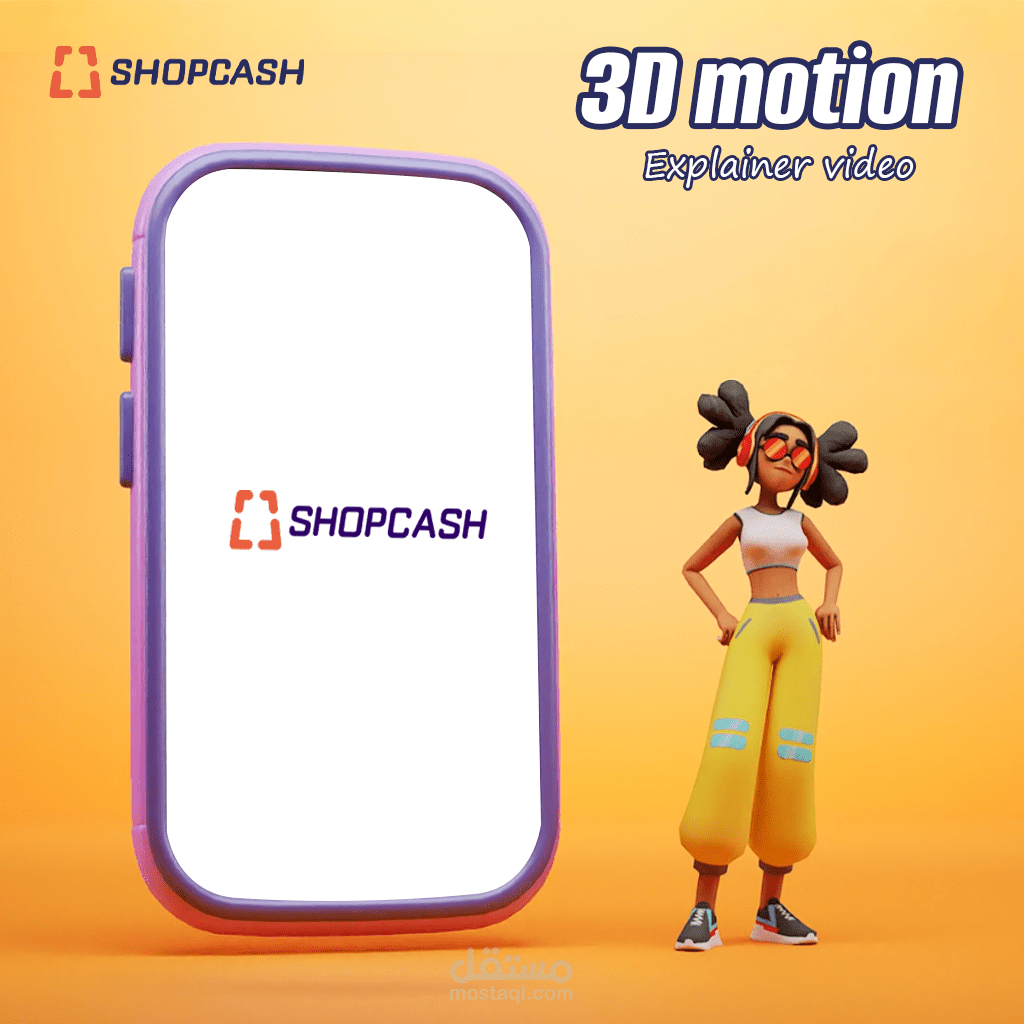 Shopcash (3D motion Explainer video)