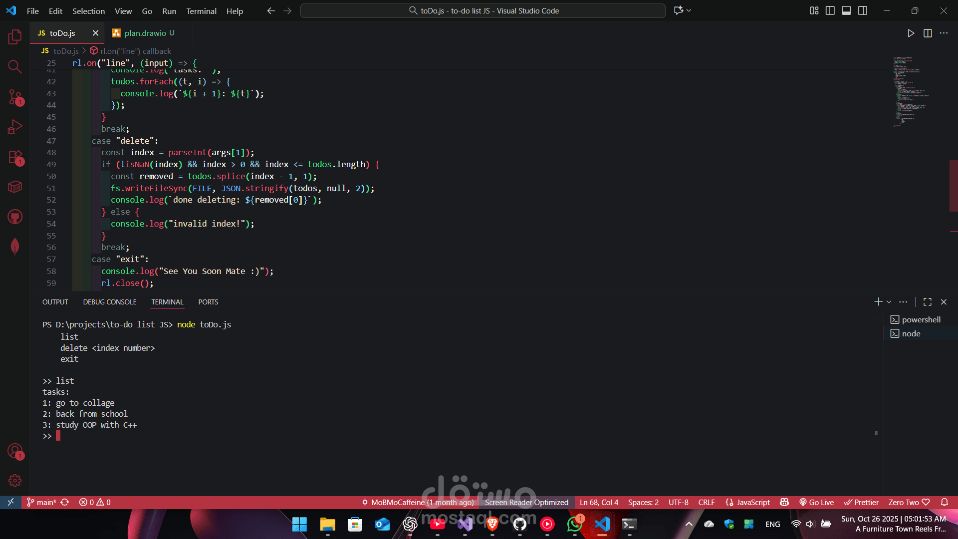 to do list باستخدام CLI