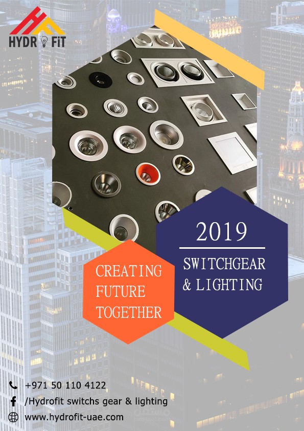 اعلان ل شركه إضائه