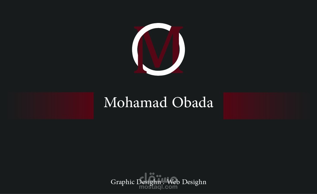 تصميم كرت شخصي