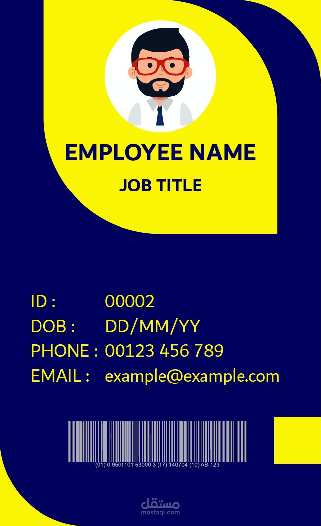 id card
