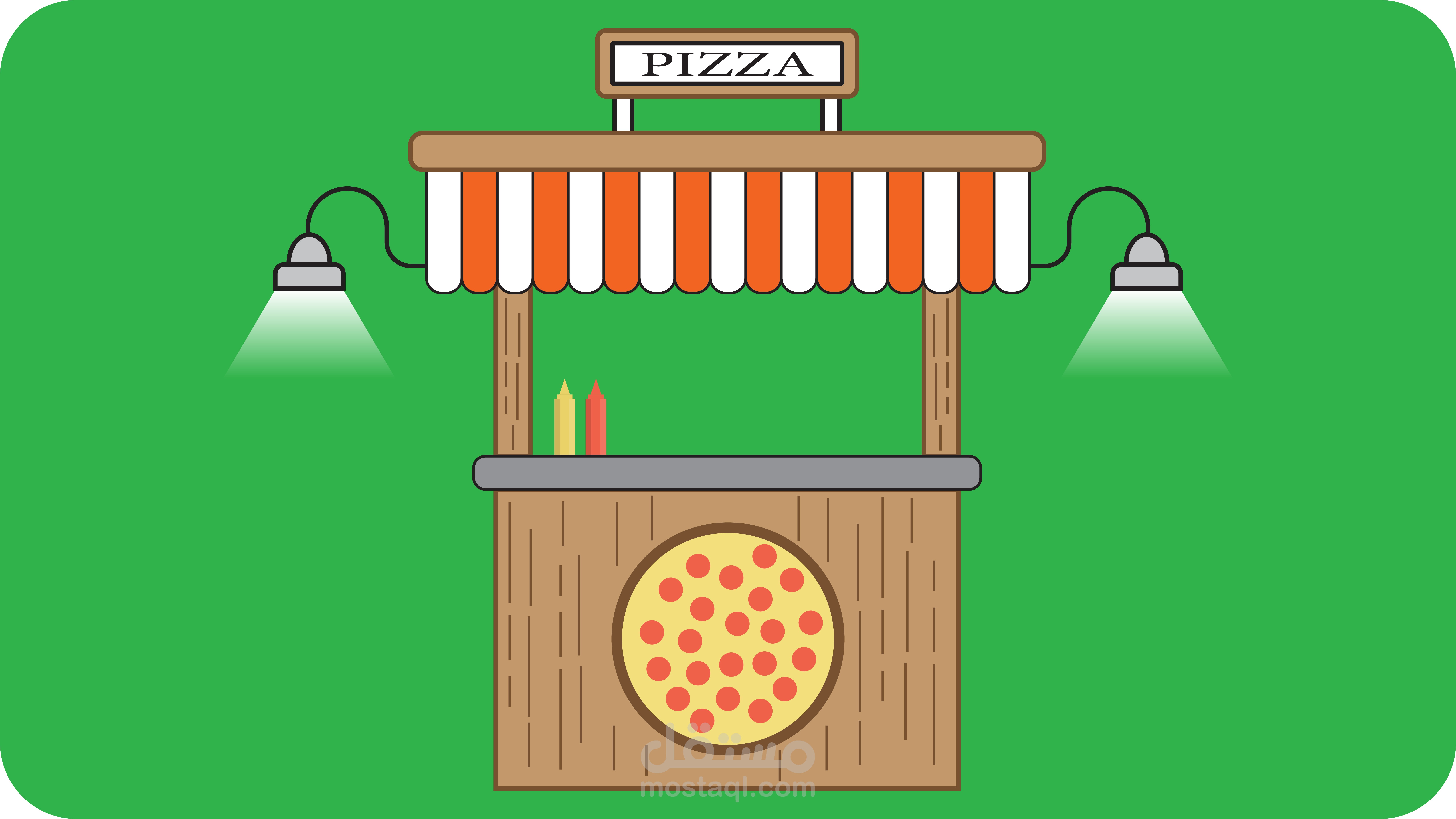 تصميم شعار متجر