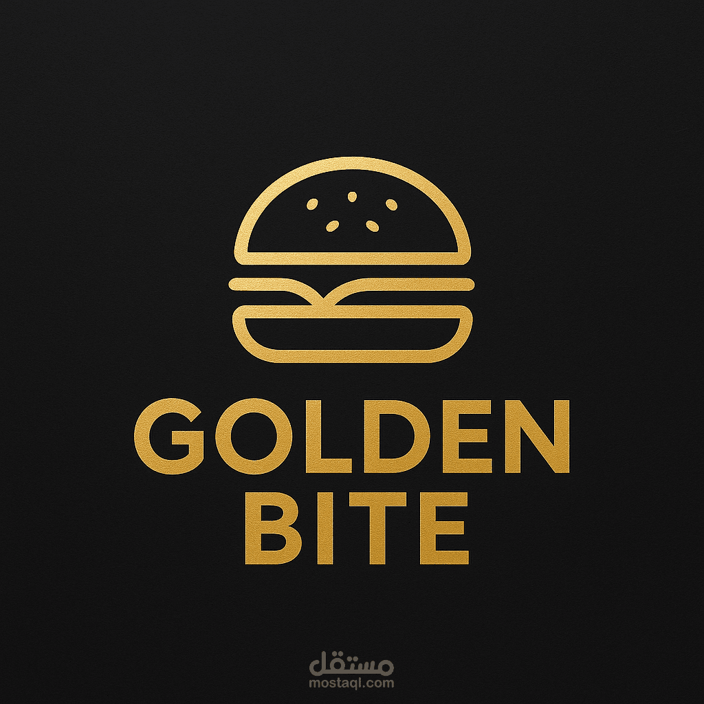 شعار "Golden Bite" لمطعم وجبات سريعة