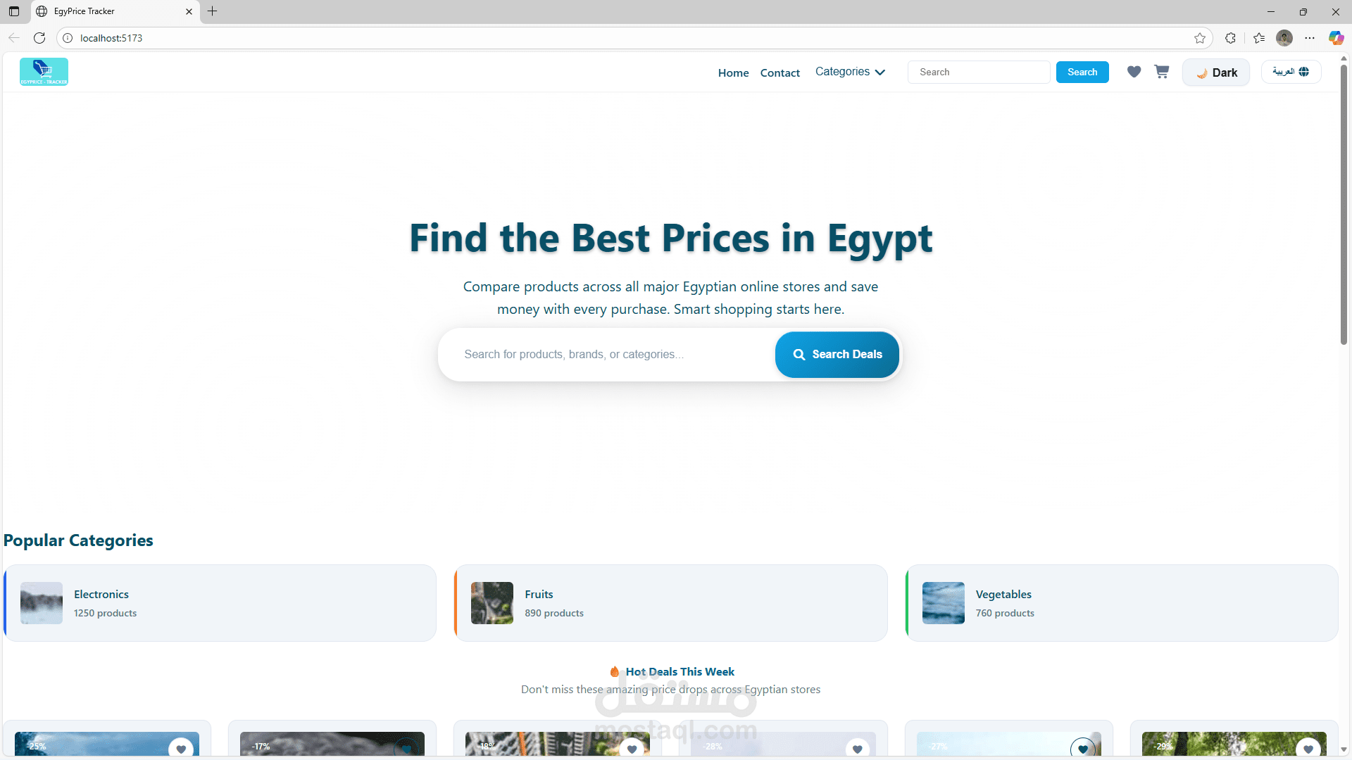 Hybrid e-commerce platform