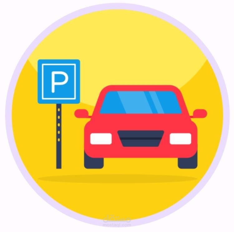 Smart Parking Management System