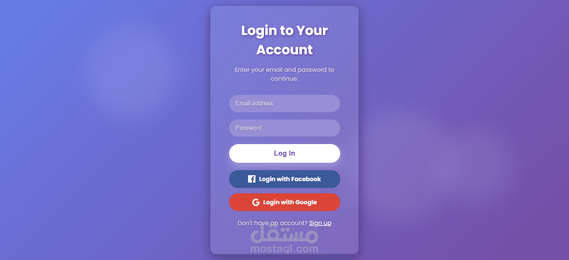 Simple Authentication System