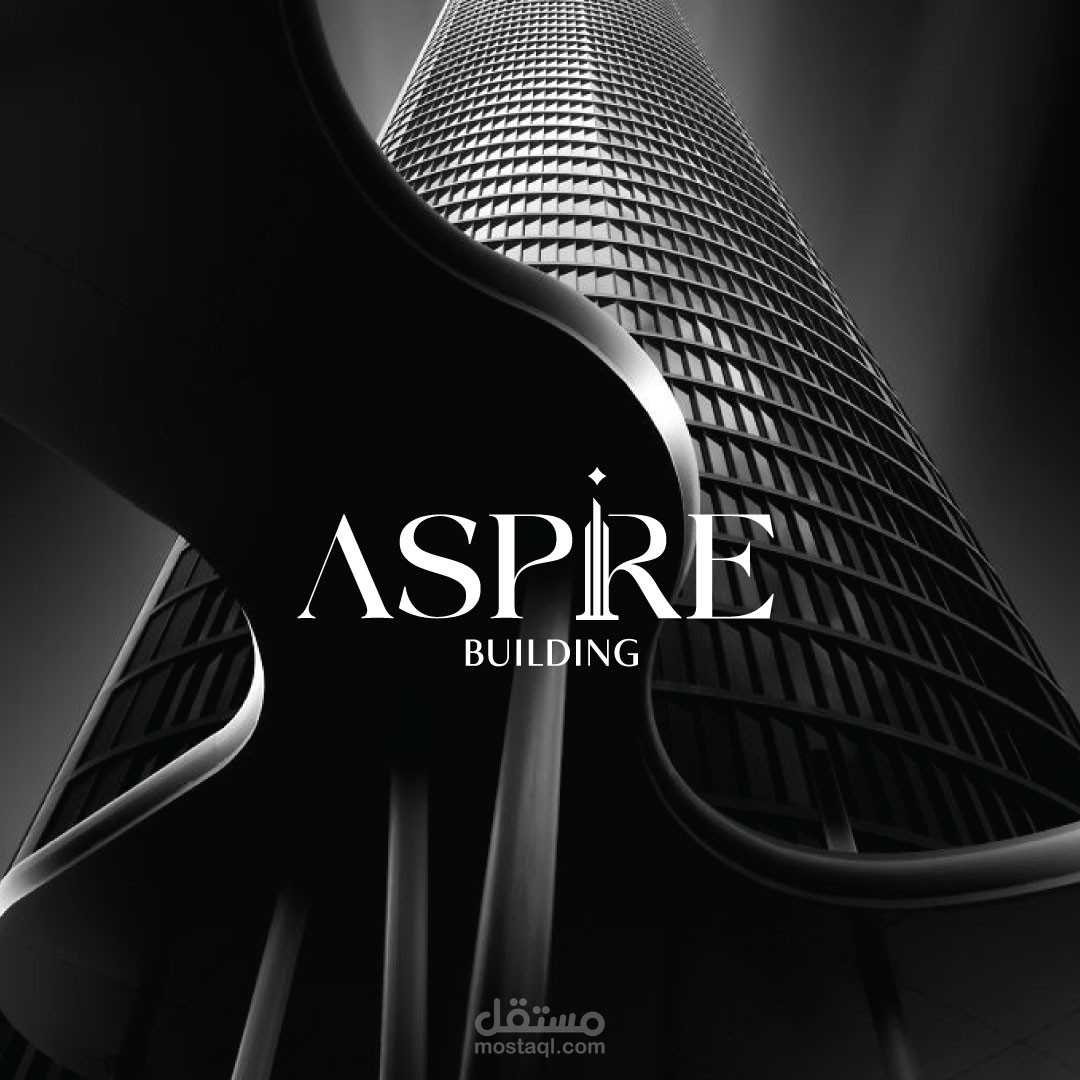 logo aspire
