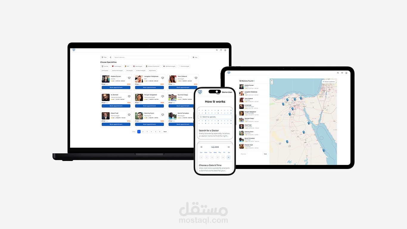 منصة حجز مواعيد طبية و البحث عن اطباء فى مختلف التخصصات