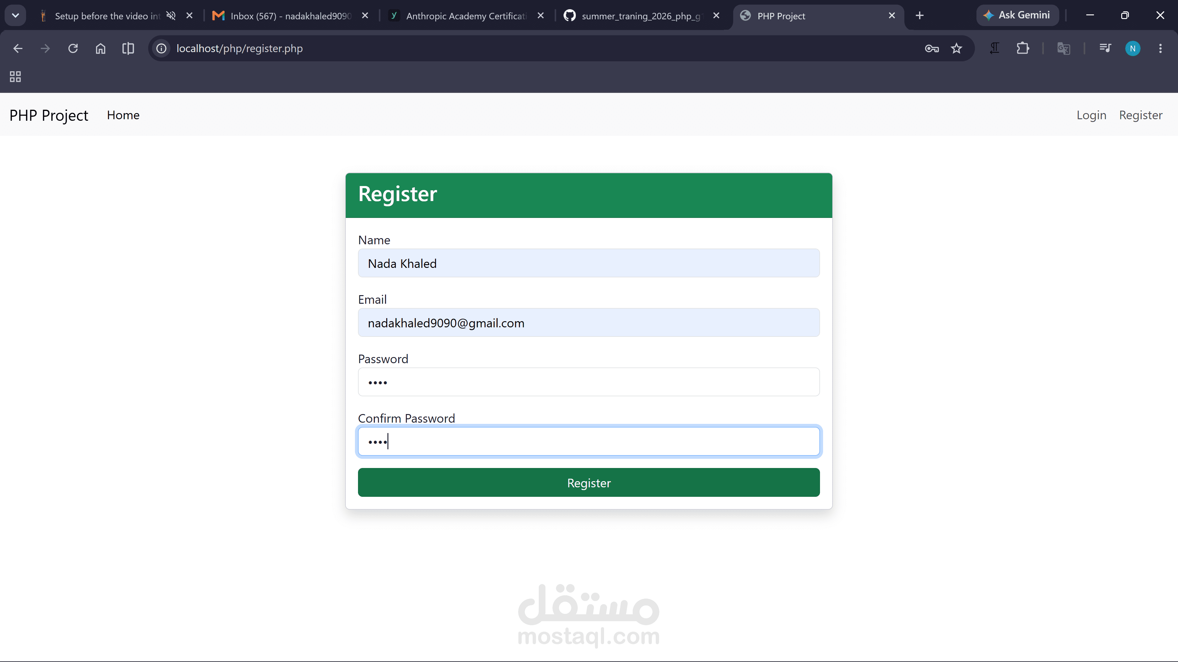 php page